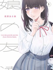 桔子影院音乐综艺周五开麦在线观看